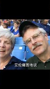 Retired Couple Dies in Arson, Stepson Sentenced to Life for Debt and Trip Costs