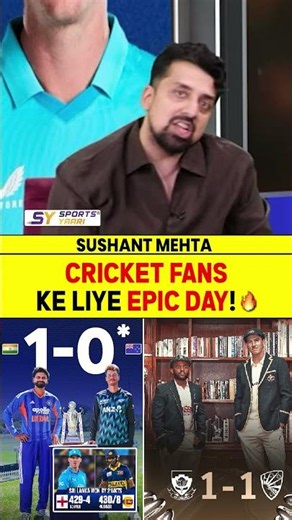 CRICKET FANS KE LIYE EPIC DAY! 🔥 #indvsnz #cricketfans #shreyasiyer #ausvssa #patcummins