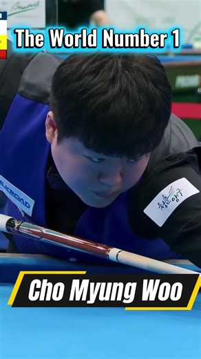 Cho Myung Woo: The World Number 1 Billiards Player