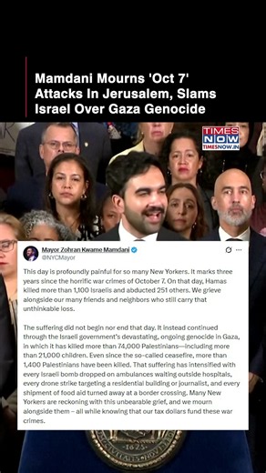 Mamdani Remembers Oct 7 Anniversary, Mourns Israeli Victims, Slams Israel Over Gaza Genocide #shorts