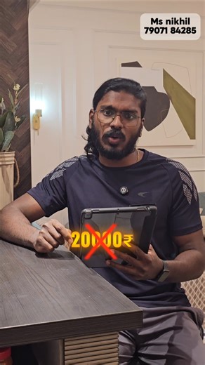 Trading view premium subscription free 🤯 #chart #trading #tradingview #shorts