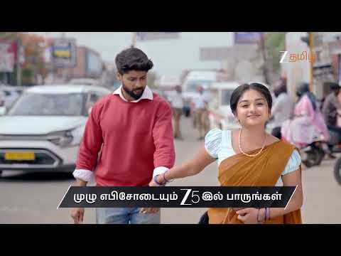 Samanthi | Ep - 17 | Preview | Aug 04 2026 | Zee Tamil