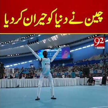 World Humanoid Robot Games! China Stunned the World | 92NewsHD
