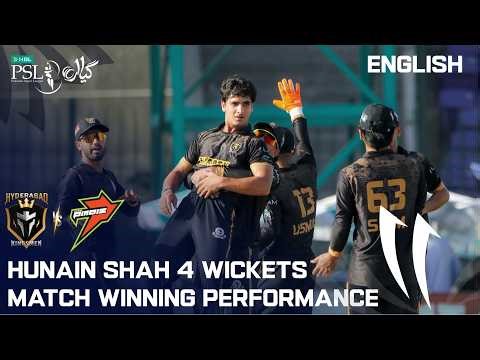 Hunain Shah 4 Wickets Pressure Bowling Masterclass | Hyderabad vs Rawalpindiz | ENG | PSL11 | MZB1K