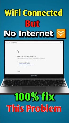 WiFi connected but no internet problem fix 100%