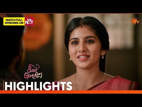 Singappenne - Highlights | 30 Apr 2026 | Tamil Serial | Sun TV