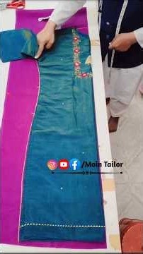 पुराने सूट से नए सूट की कटिंग कैसे करें/सूट काटने का आसन तरीका/सूट की कटिंग#mointailor#youtubeshorts