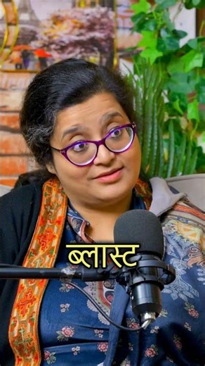 Histo-Immunocytometry Explained in 60 Seconds 🧬by Dr. Neema Tiwari