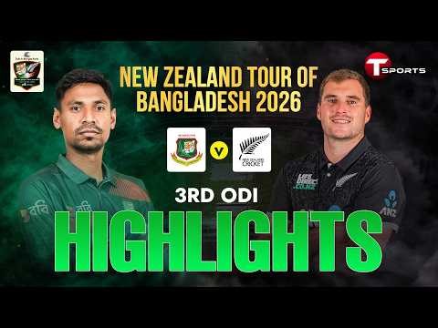 HIGHLIGHTS | Bangladesh vs New Zealand, 3rd ODI | New Zealand tour of Bangladesh | T Sports