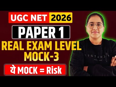 UGC NET Paper 1 Marathon Class-3 | UGC NET Paper 1 in One video UGC NET Paper 1