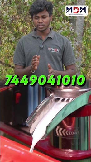 “Cream Separator Machine – 1 நிமிஷத்தில் பால் க்ரீம் பிரிக்கும் மஷின்! 🥛🔥”