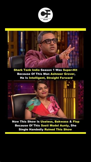Shark Tank India Season 1 Was Super-Hit Because 🤯 #viral #ashneergrover #trending #model