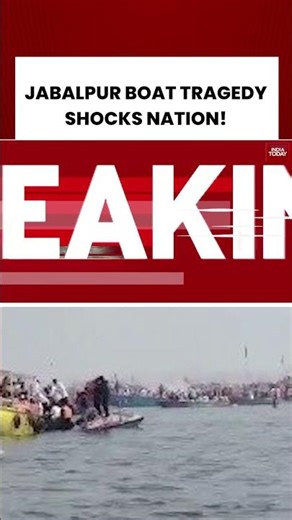 Jabalpur Boat Capsize Tragedy | Rescue Operation Underway After Multiple Feared Dead #jabalpur