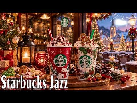10月だけのスターバックスChristmas Music 🎄☕ 冬のカフェに響くElegant Jazz & Bossa Nova｜イルミネーションとコーヒーに包まれる贅沢な