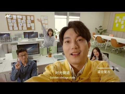 📸 MEIZU 22 | 50MP Quad Main Camera