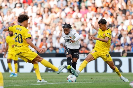 «Валенсия» победила «Жирону» в матче 32-го тура Ла Лиги