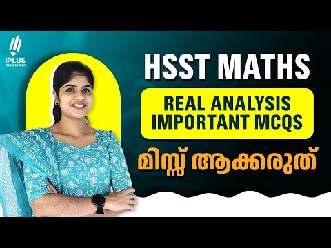 HSST Mathematics | Real Analysis Important MCQs പഠിച്ചു മുന്നോട്ട് Part 1 #hsstexam #pscexamcracker