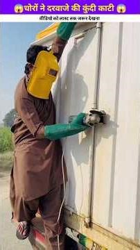 Thieves Cut The Latch.Mini wood working with art handcraft ideas / home made real talent artcr