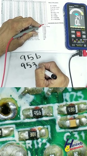 95B / 95b SMD Resistor Marking Code Explained | EIA-96 / E96 Precision Resistor #Shorts