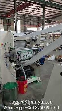 2 lines automatic N fold hand towel paper glue lamination machine