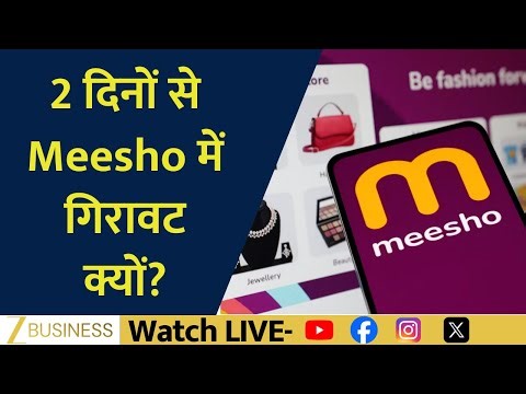 Meesho Share Price Drops | What’s Causing the Fall