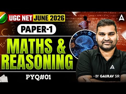 UGC NET Paper 1 | UGC NET Paper 1 Maths And Reasoning | UGC NET Paper 1 Maths PYQ By Gaurav Sir