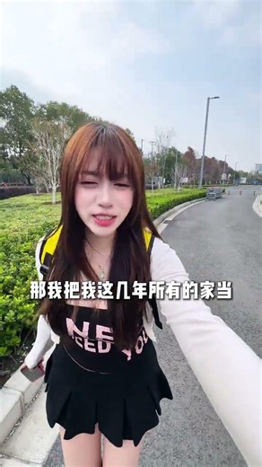 30-Second Speed Love: How to Know It's Never Right