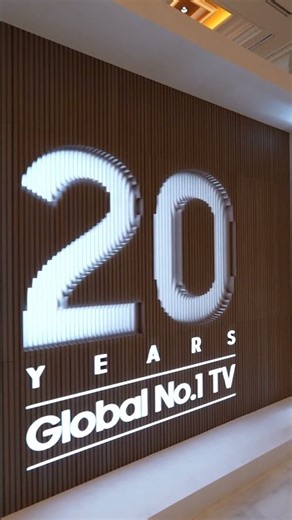 [The First Look 2026] 20 Years No.1 | Samsung