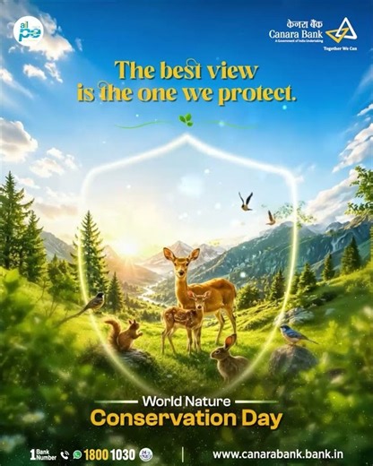 This World Nature Conservation Day, let us make conscious choices and protect the nature.