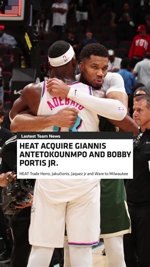 IT’S OFFICIAL 🗣️🔥 Welcome to HEAT Nation Giannis & Bobby 🤝#miamiheat #giannis #bobby #nba