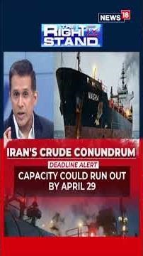 Iran Faces Oil Storage Crisis as US Naval Blockade Chokes Exports | The Right Stand | N18S