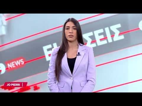 MEGA News in English | 29/04/2026