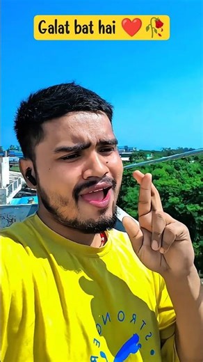 O Meri Ja Tera Yun Muskurana To Galat Bat Hai Apne ❤️ #shorts #status