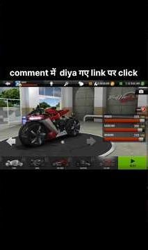 Traffic Rider game coin hack kaise karen 2026 | How to hack 2026 |ट्रैफिक राइडर गेम हैक कैसे करें
