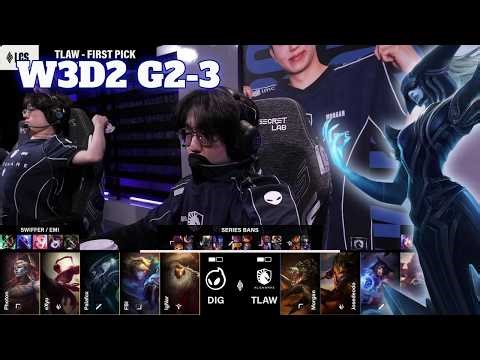 TL vs DIG - Game 3 | Week 3 Day 2 S16 LCS Spring 2026 | Team Liquid Alienware vs Dignitas G3 W3D2