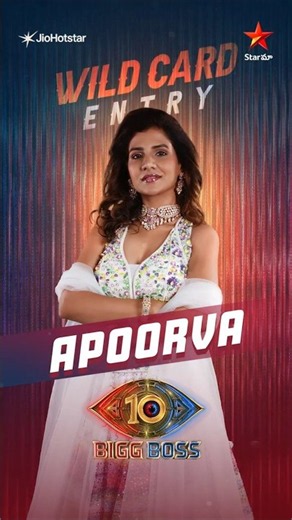 Apoorva Enters Bigg Boss House | Bigg Boss Season 10 Telugu | Nagarjuna | Star Maa