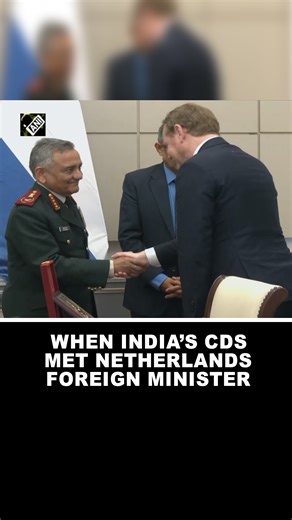 Watch! When India’s CDS General Anil Chouhan met Netherlands Foreign Minister in Delhi #rajnathsingh #Defenceminister #netherlands #CDS #Anilchauhan | Asian News International (ANI)