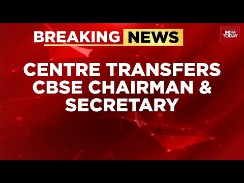 CBSE OSM Tender Row: Chairman Transferred, Govt Orders Probe Into Coem EduTech | Breaking News