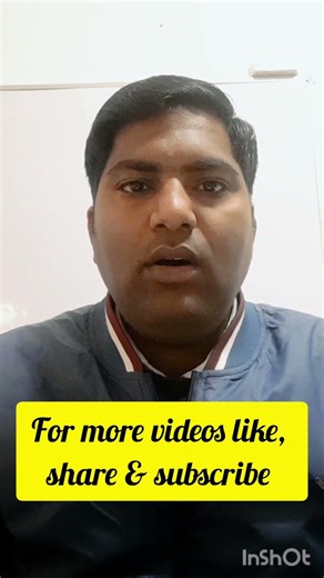 Human DNA Length 😱 | One Cell DNA = 2 Meter! | #Shorts