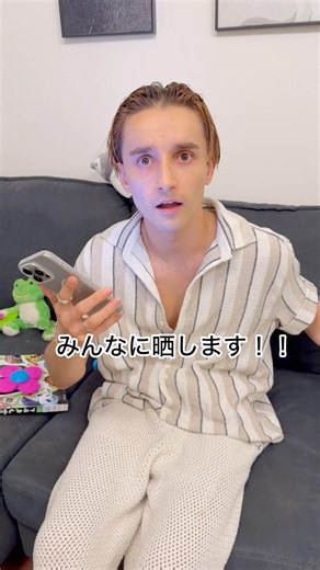 兄の素顔をChatGPTに暴露させてみた…#shorts