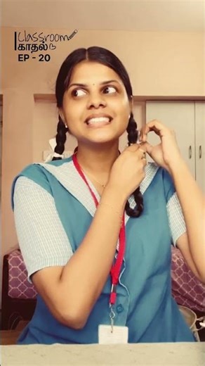 Classroom Kaadhal Episode - 20❤️ | Wait for twist 😅 #shorts #jennimj #ytshorts