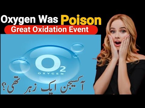 Great Oxidation Event Explained: When Oxygen Changed Earth Forever 🌍💨