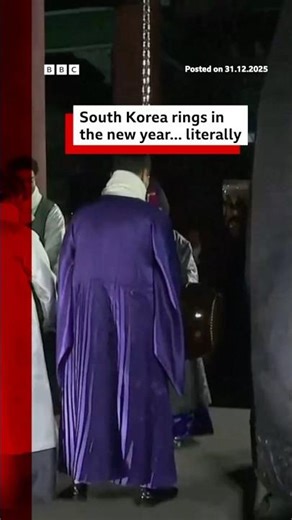 South Korea rings in the new year. #SouthKorea #NewYear #BBCNews