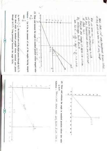 11th class sub maths practical book 📚📚 solved lesson no 2. trigonometry 1,📝📝✍️✍️