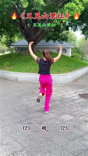 Learn Square Dance Basics: A Beginner's Guide to Easy Steps