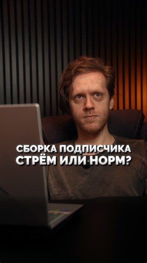 Два Xeon в одном ПК — стоит ли собирать в 2026?
