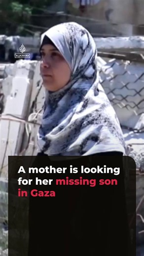 Hiba Subaih, a Palestinian mother, says her son disappeared after entering Gaza City's Al Tuffah neighbourhood, now inside a military-designated 'yellow zone'. She appeals to the International Committee of the Red Cross and other authorities to help determine his fate.