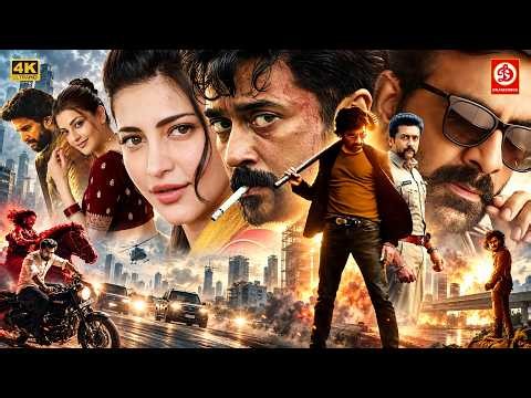 Ravi Teja & Suriya (2026) | Full Power Action South Indian Hindi Dubbed Movie | Latest Movie HD