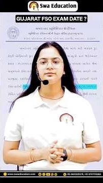 Gujarat AMC FSO Exam Date Out ✅ | FSO Preparation Strategy | AMC Exam Update
