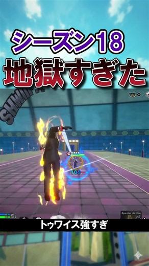 このシーズン地獄すぎるてー【ヒロアカUR】【3周年】